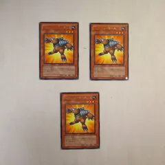 遊戯王　Nグランモール　STON-JP005　字レア　３枚