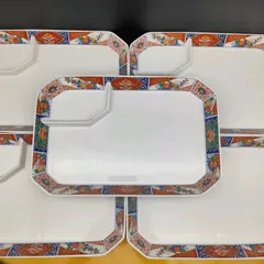 有田焼 染錦 長皿 5客 呉須赤絵 刺身皿 焼物皿 ワケあり S408