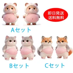 【新発売】動物シール お腹ぷにぷにシール 3D　おなかシール　柴犬 猫 キツネ  マシュマロ触感 かわいい スクイーズ ステッカ　シール帳