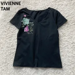 未使用 ヴィヴィアンタム TAM Tシャツ 半袖 刺繍 カットソー 2 黒 ヴィヴィアン・タム Vivienne Tam V3 Tシャツ ロゴ プリント 38 M