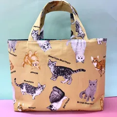 【福祉施設制作】くま作　トートバッグ　「トートバッグ（猫柄ベージュ×花柄グリーン）」NO.5085　P（弐）