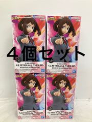 미개봉 내 영웅 아카데미아 GLITTER & GLAMOURS OCHACO URARAKA 4개 세트 LF3A56 f101