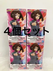 未開封 僕のヒーローアカデミア GLITTER＆GLAMOURS OCHACO URARAKA 4個セット LF3A56 f101