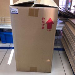 未開封 新品 コカコーラ 冷蔵庫 限定品 サッカーデザイン 当選品