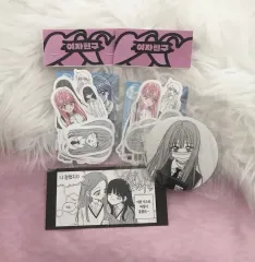 ウェブ友達 デニム レディース ステッカー 手鏡 グッズ セット