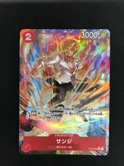 2026年最新】サンジ ST21-003の人気アイテム - メルカリ