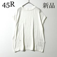 3600【美品】45R ウォッシャブルニット タンクトップ フレア 紺 - メルカリ