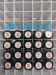 Item thumbnail for item d01f9f07-8f9b-41f7-a812-8fc4374be4b8