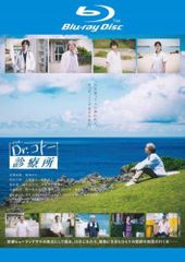 Item thumbnail for item 50ab9bc4-9c4c-41d4-af55-edd2b0cf0655