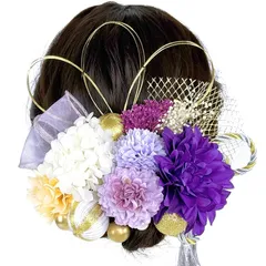 【新品】 [ULITU] 髪飾り 成人式 卒業式 リボン ドライフラワー 造花飾り 水引 紐 ヘアーアクセサリー 紫陽花ダリア かすみ草 金箔 人気 和服 着物 振袖 袴 花 浴衣 成人式 七五三 結納 入学式 結婚式 発表会 紫 1
