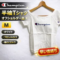 Champion チャンピオン 半袖Tシャツ M ホワイト 白 ロゴ オフショルダー風