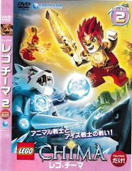 Item thumbnail for item da76d6e6-f9d5-4340-97c0-83377a274a42