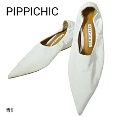 ピッピシック　美品　ポインテッドトゥ　本革　レザー　ギャザー　EU36