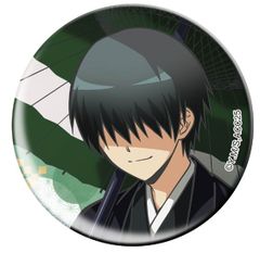 千葉 龍之介】 暗殺教室 みんなの時間 トレーディング缶バッジ - メルカリ