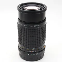 2026年最新】PENTAX 645 35mm F3.5の人気アイテム - メルカリ