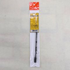 ☆激レア品☆猟犬用耐切創ドッグベスト スペクトラベスト Spectra Vest