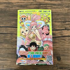 初版】ワンピース ONE PIECE 63巻 帯付き - メルカリ