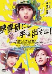 Item thumbnail for item 7becc311-0fbe-4882-90cd-8561a081f5c2