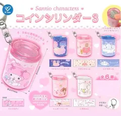 サンリオキャラクター コインシリンダーキーホルダー