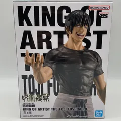 呪術廻戦 伏黒甚爾 呪祓ノ術 KING OF ARTIST フィギュア セット 2026年最新】king of artist 伏黒甚爾の人気アイテム - メルカリ