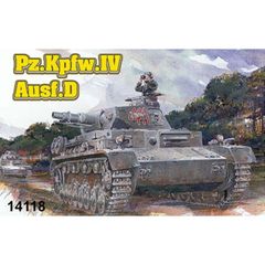 ドラゴン 1/35ドイツⅡ号戦車 F型 完成品 - メルカリ