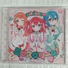 Angle.[初回限定盤] / MOTTO MUSIC - メルカリ