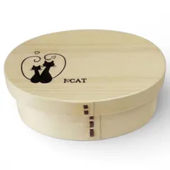 【新品】 J－kitchens 曲げわっぱ 弁当箱 女性 木製 一段 ナチュラル なかよし猫 日本絵付け加工 17.5x13x6cm 700ml WABI-369889 1のサムネイル