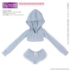 【新品】アゾン 1/3スケール用ウェア AZO2 スポーティーパーカーset スモーキーブルー【正規品】のサムネイル