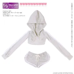 【新品】アゾン 1/3スケール用ウェア AZO2 スポーティーパーカーset グレー【正規品】のサムネイル