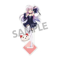 2026年最新】燕結芽の人気アイテム - メルカリ