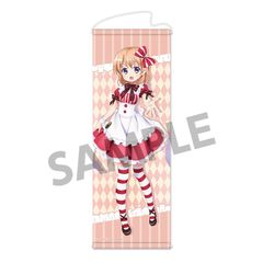 【新品】ご注文はうさぎですか? BLOOM 描き下ろしスリムタペストリー ココア【正規品】