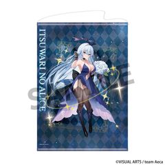 フラメモ フラメモ展 B賞 タペストリー メロルド フラガリアメモリーズ フラメモ展 B賞 タペストリー ウィルメッシュ