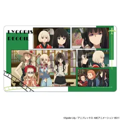 【新品】リコリス・リコイル ラバーマット ショートムービー第6話「Brief respite」 ver.【正規品】のサムネイル