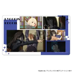 【新品】リコリス・リコイル ラバーマット ショートムービー第5話「Bittersweet first love」 ver.【正規品】のサムネイル