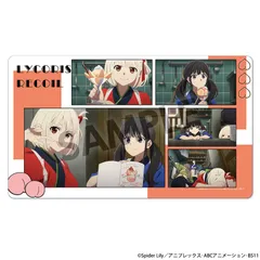 【新品】リコリス・リコイル ラバーマット ショートムービー第3話「Scintillation of genius」 ver.【正規品】のサムネイル