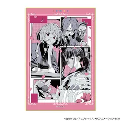 【新品】リコリス・リコイル ミニ色紙 ショートムービー第1話「Take it easy」 ver.【正規品】のサムネイル