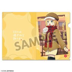 中野一花セット 五等分の花嫁 メガシャキ クリアファイル 当選品