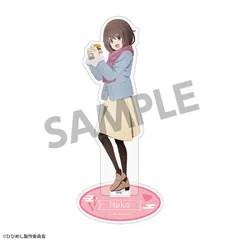 2026年最新】河合まこの人気アイテム - メルカリ