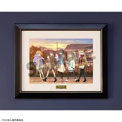 【新品】日々は過ぎれど飯うまし 描き下ろしキャラファイングラフ ゆく年くる年 ver.【正規品】のサムネイル