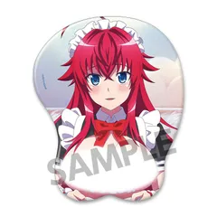 【新品】【HS限定】ハイスクールD×D HERO 描き下ろし立体マウスパッド リアス・グレモリー セクシーメイド 妄想爆揺解除 ver.【正規品】のサムネイル