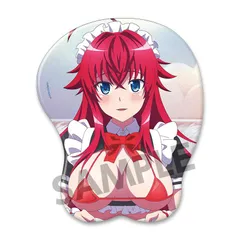 【新品】【HS限定】ハイスクールD×D HERO 描き下ろし立体マウスパッド リアス・グレモリー セクシーメイド ver.【正規品】のサムネイル