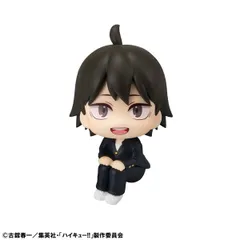 【新品】メガハウス るかっぷ ハイキュー!! 山口 忠【正規品】