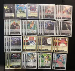 【デッキ】黒イム 【ワンピースカード】ワンピースカード