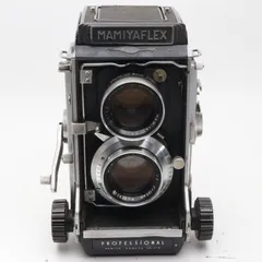 【整備済完動品】Mamiyaflex C2（w/105） マミヤ Mamiya MAMIYAFLEX C2 / Mamiya Sekor 105mm F3.5 – Natural