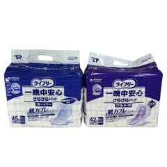 Item thumbnail for item 84a05436-b46e-460b-b1ce-19ba26906712