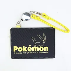 ポケットモンスター ブラッキー カラーロゴ リール付きパスケース ブラック ポケモン