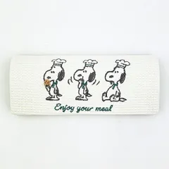 スヌーピー メガネケース グリーン シェフシリーズ SNOOPYのサムネイル