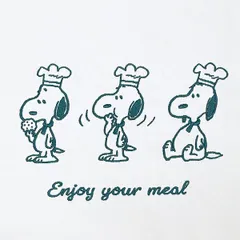 スヌーピー マルシェバッグ グリーン シェフシリーズ SNOOPY