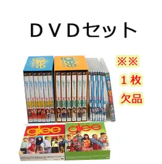 2026年最新】Dvd グリー ドラマの人気アイテム - メルカリ