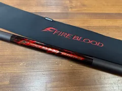2026年最新】ファイアブラッド 玉の柄の人気アイテム - メルカリ